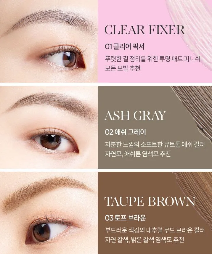 BANILA CO Smudge Out Detail Browcara 4g