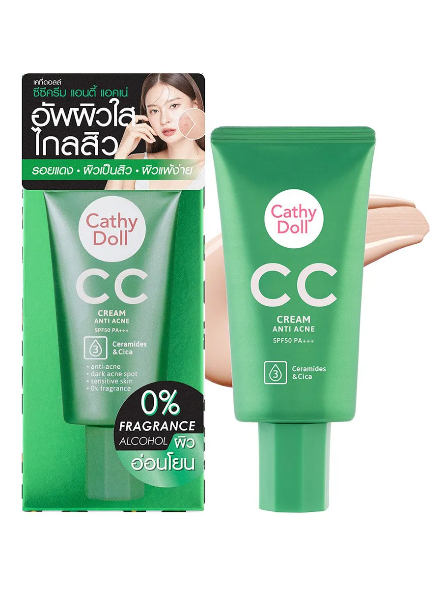 Cathy Doll CC Cream Anti Acne 50ml (Thai)