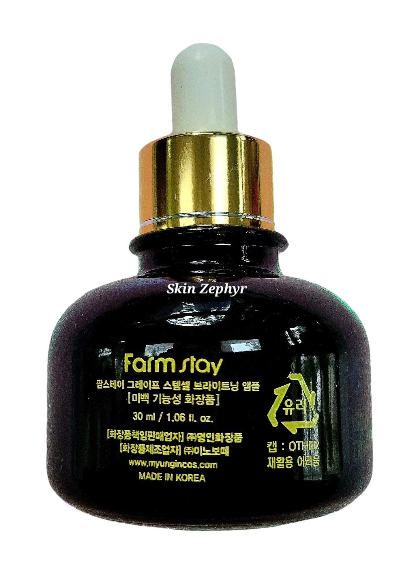 Farmstay Grape Stem Cell Whitening Ampoule
