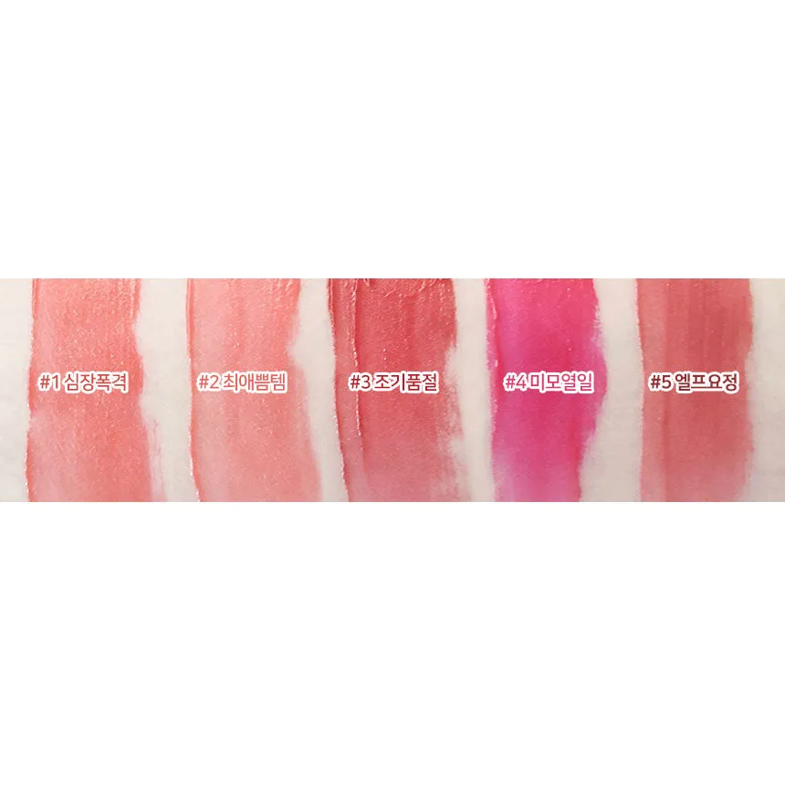 Ink Airy Velvet Lip Tint