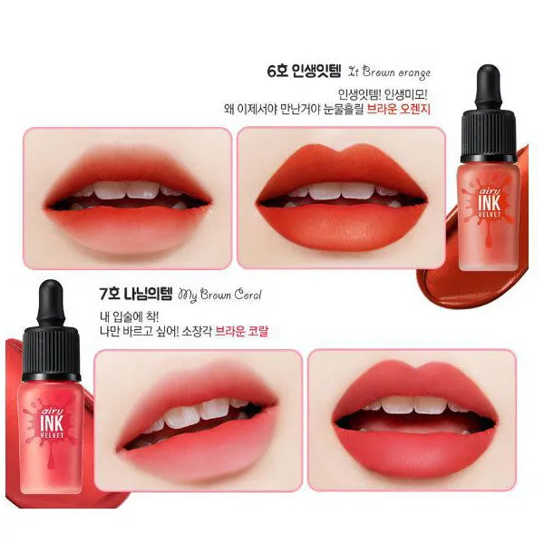 Ink Airy Velvet Lip Tint