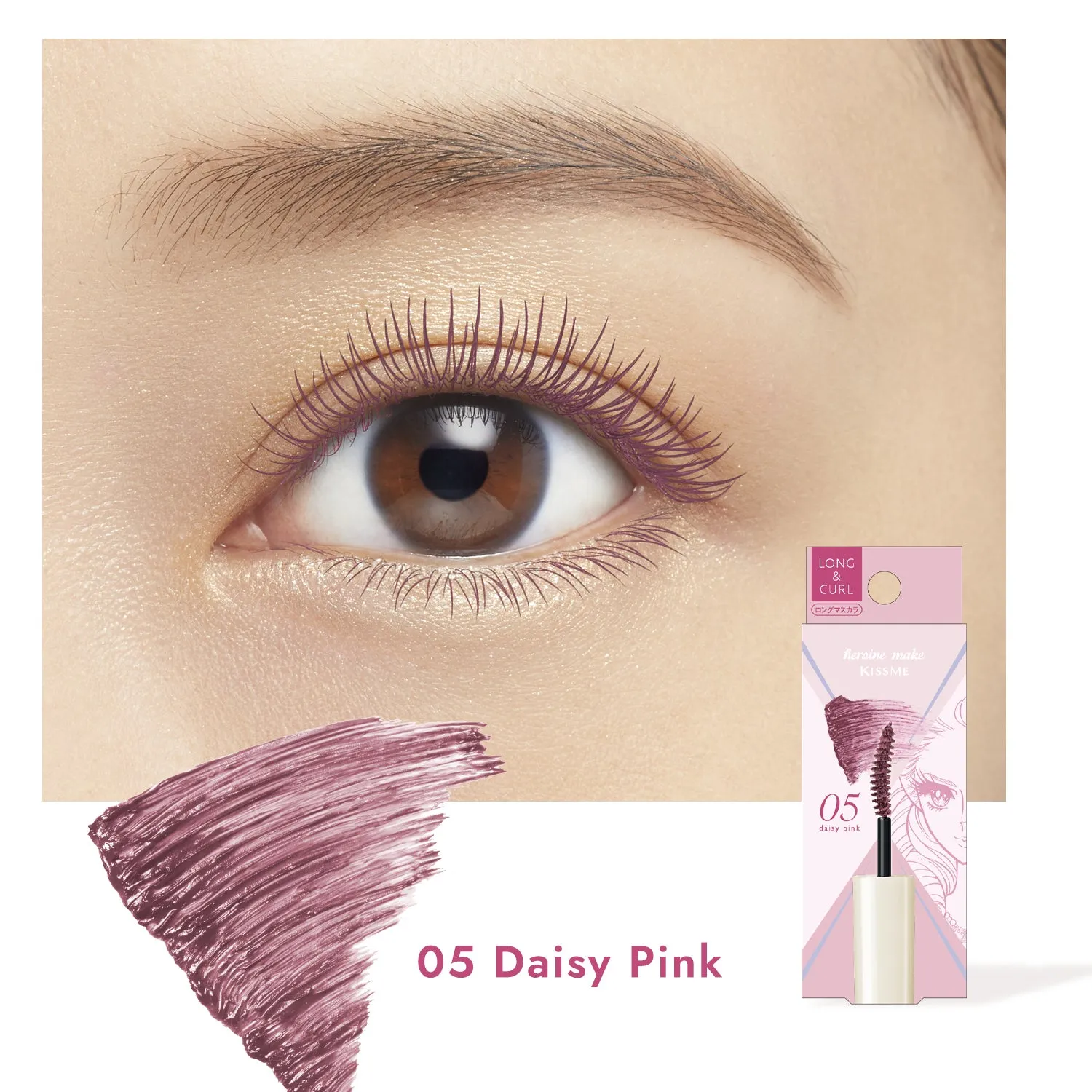 Long & Curl Mascara Advanced Film C (Limited Trial Edition)