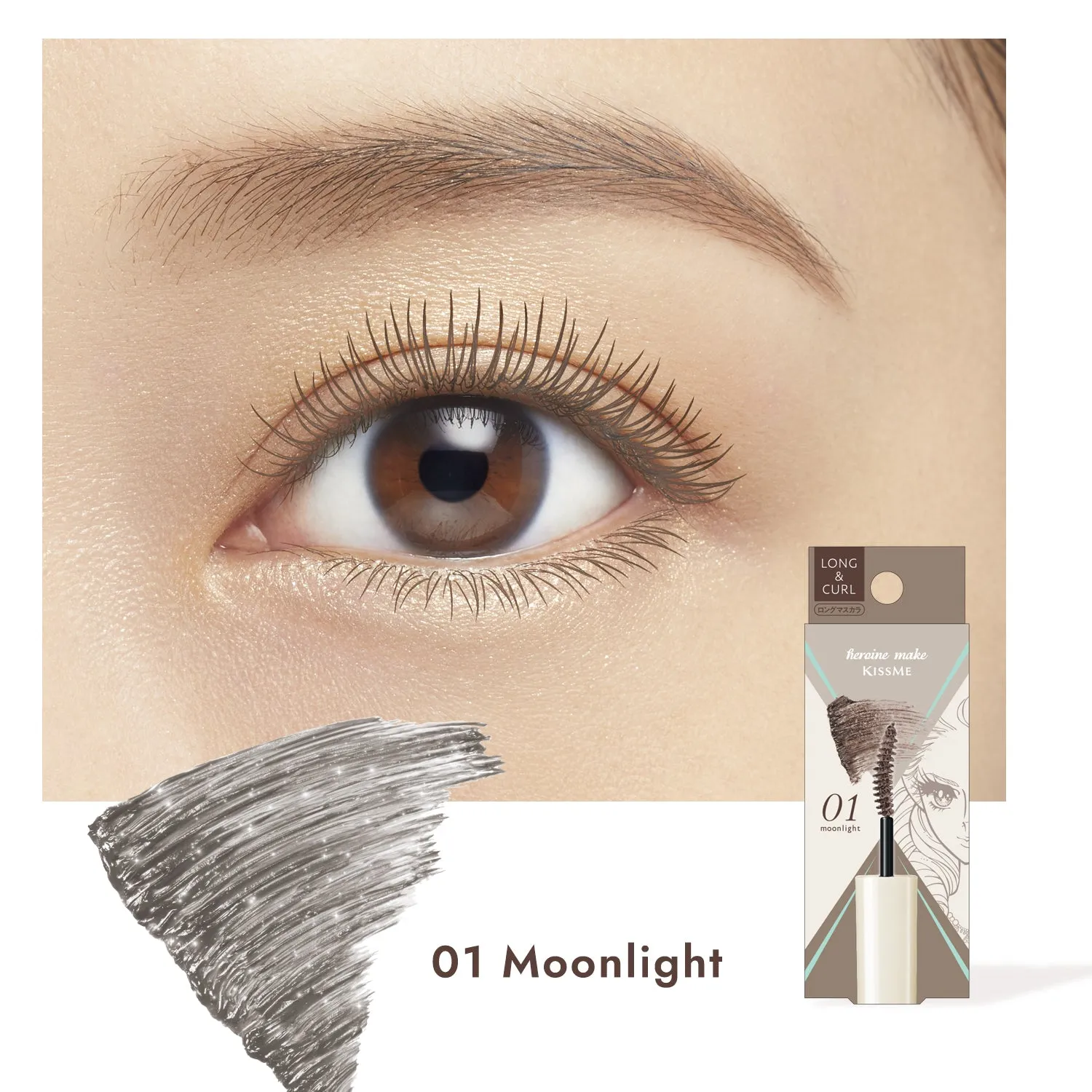 Long & Curl Mascara Advanced Film C (Limited Trial Edition)