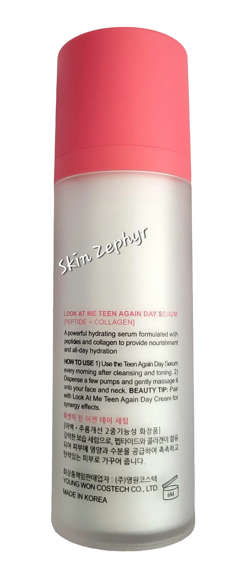 Lookatme Teen Again Day Serum