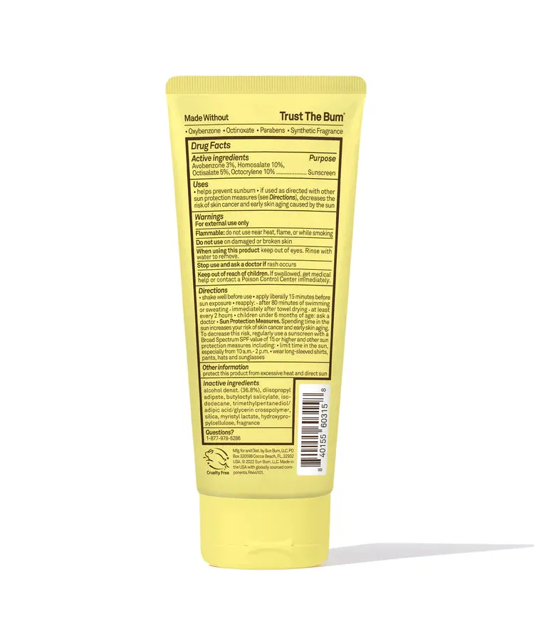 Sun Bum Kids SPF 50 Sunscreen Lotion - 6 oz